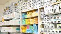 笹川薬局千里中央店の漢方薬