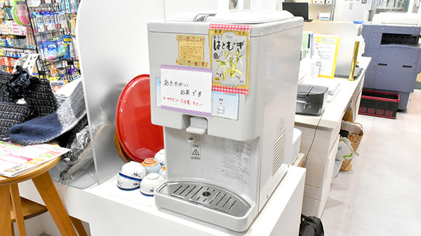 笹川薬局千里中央店のフリーサービス