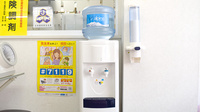 さくら薬局のフリーサービス