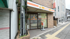 服部たまご薬局の外観