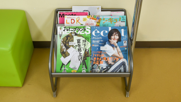 服部たまご薬局の書籍
