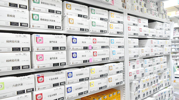 蛍池ひよこ薬局の漢方薬