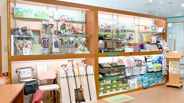 LC薬局の介護用品