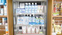 グリーンメディック薬局緑丘の飲食物