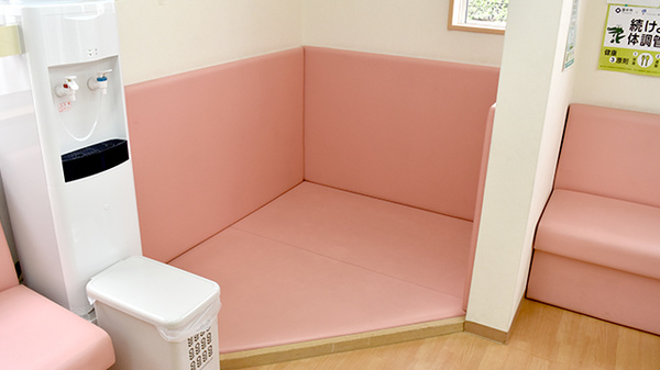キッズ用設備