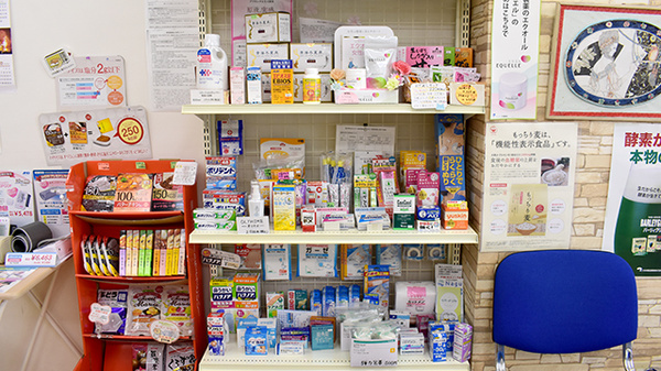 豊中本町薬局の一般医薬品