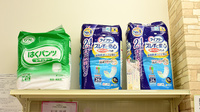 豊中本町薬局の介護用品