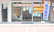 豊中本町薬局の入口