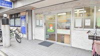 そね薬局の入口