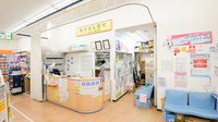 キリン堂薬局　豊中少路店の入口