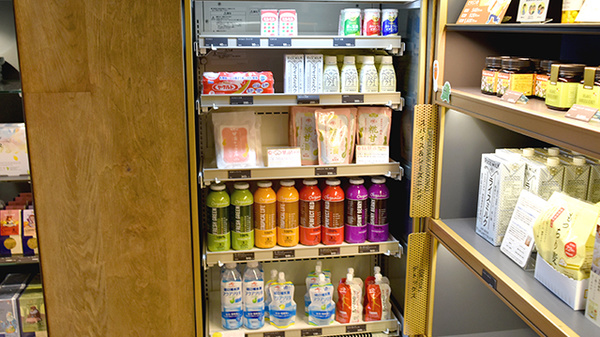 グリーンメディック薬局少路の飲食物