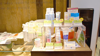 グリーンメディック薬局少路の化粧品
