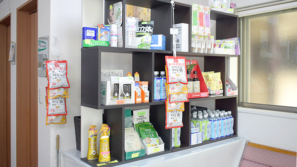 カリス薬局の雑貨品