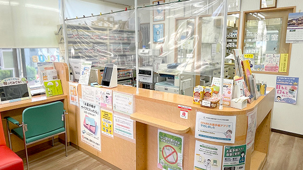 受付/カウンター