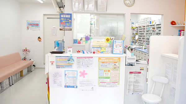 さくら薬局寺内2丁目店の受付/カウンター