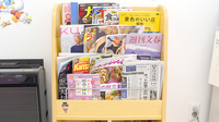 さくら薬局寺内2丁目店の書籍