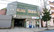 すみれ薬局岡町店の外観