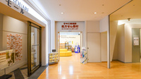 キリン堂薬局　ハービスプラザ店の入口