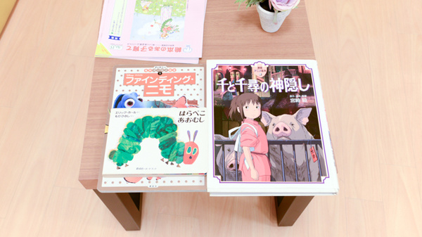 キリン堂薬局　ハービスプラザ店のキッズ用品