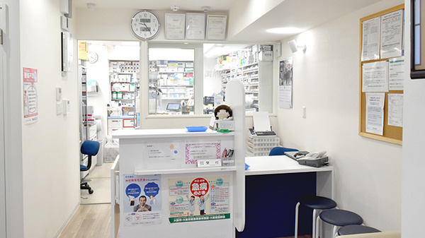 天六調剤薬局の受付/カウンター