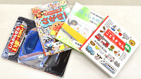 東梅田薬局のキッズ用品