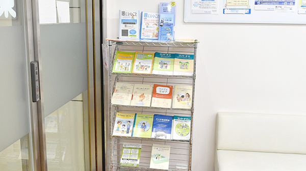 東梅田薬局の冊子