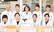 ツバサ薬局　阪急茨木店の薬剤師/スタッフ