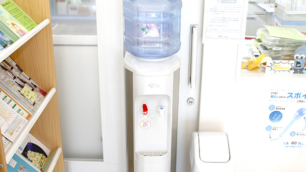 フリーサービス