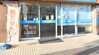 サエラ薬局阪急茨木店の入口