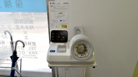 サエラ薬局阪急茨木店の血圧計