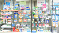 森薬局の一般医薬品