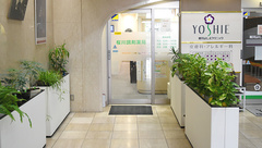 中央第一薬局　桜川調剤薬局の入口