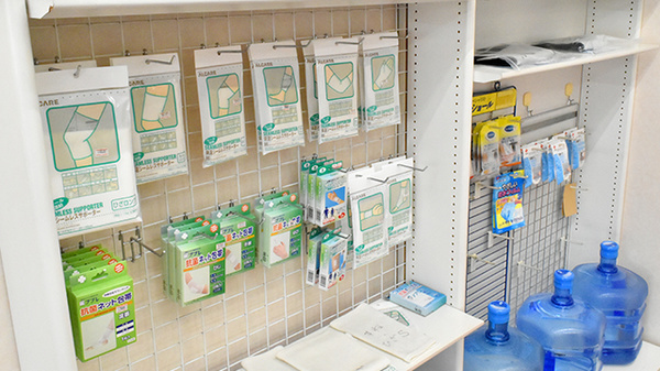 アップルプラス薬局深江橋店の雑貨品