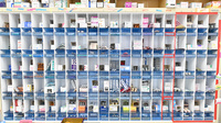 アップルプラス薬局深江橋店の薬棚