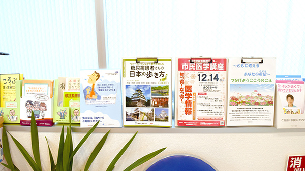 冊子