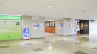 泉州薬局　りんくう店の外観