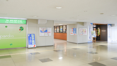 泉州薬局　りんくう店