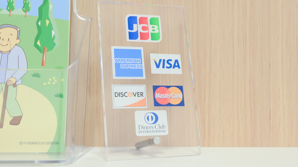 泉州薬局　りんくう店のクレジットカード対応