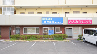 泉州薬局　泉佐野店の外観