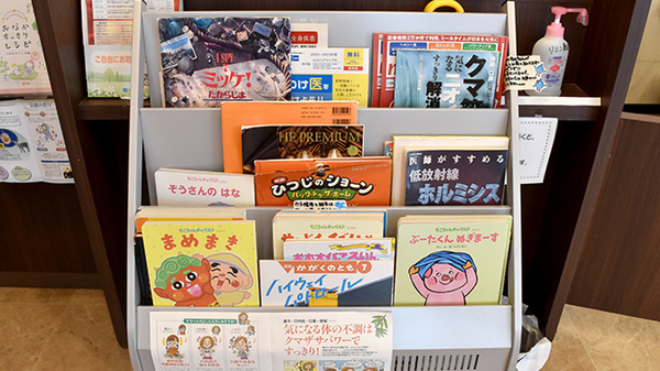 リヨン薬局の書籍