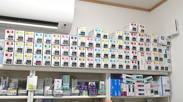 わかみや薬局の漢方薬