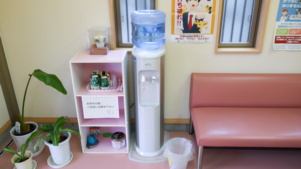 フリーサービス