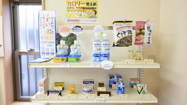 一般医薬品