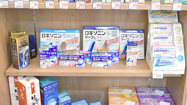キタバ薬局　堅下店の一般医薬品