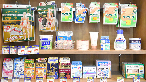 キタバ薬局　堅下店の一般医薬品