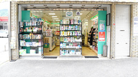 ファーマシーオカムラ薬局　光風台店の入口