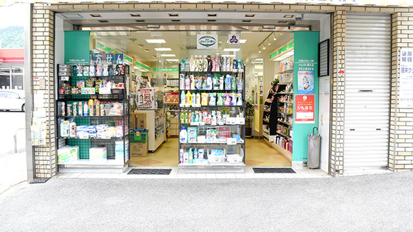 ファーマシーオカムラ薬局　光風台店の入口