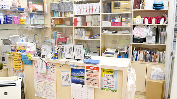 ファーマシーオカムラ薬局　光風台店の受付/カウンター
