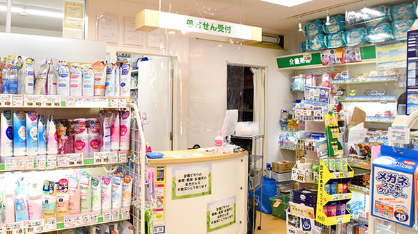 ファーマシーオカムラ薬局　東ときわ台店の受付/カウンター