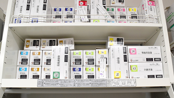 ファーマシーオカムラ薬局　東ときわ台店の漢方薬